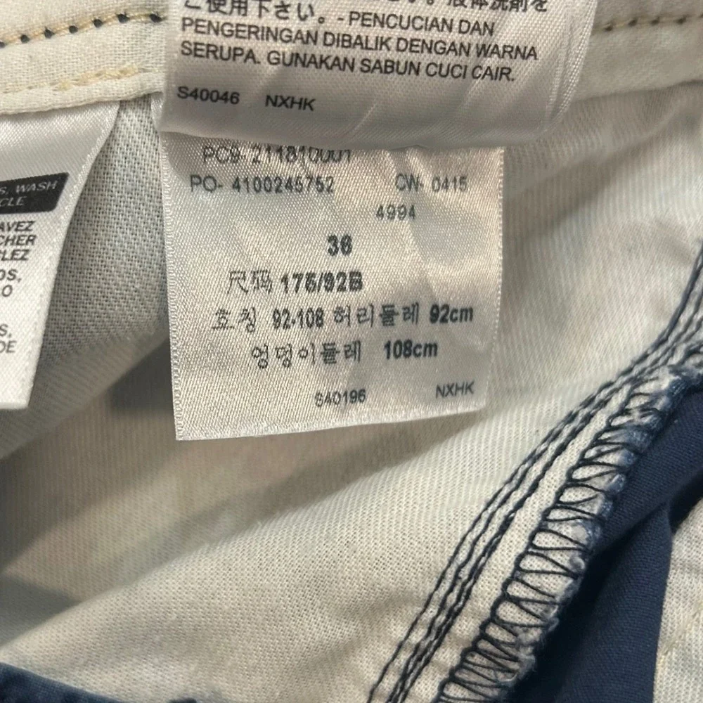Levis approx measurements